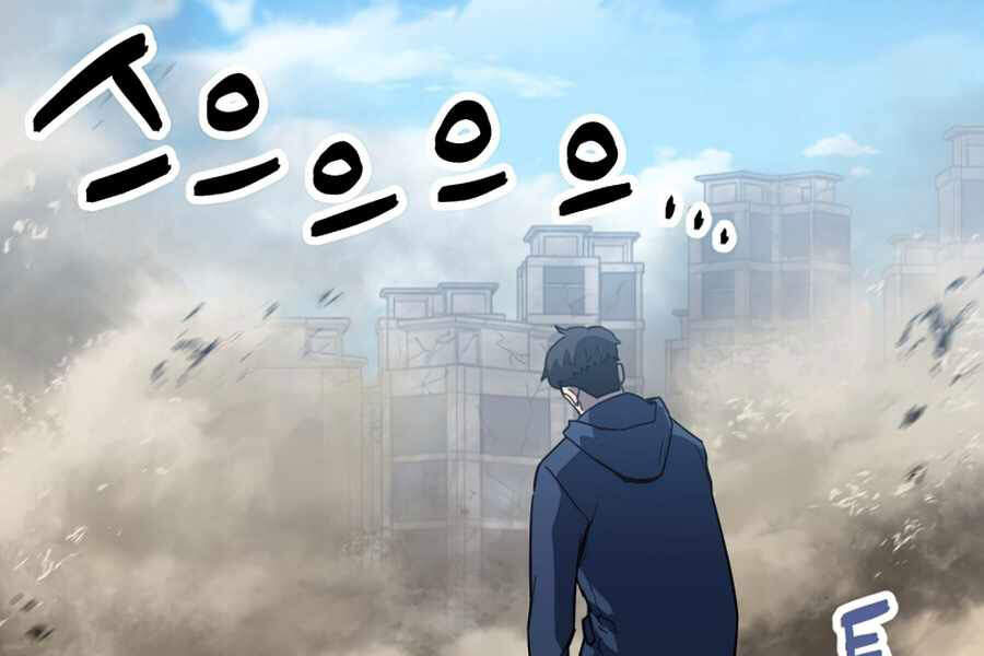 Người Chơi Không Thể Thăng Cấp Chap 45 - Next Chap 46