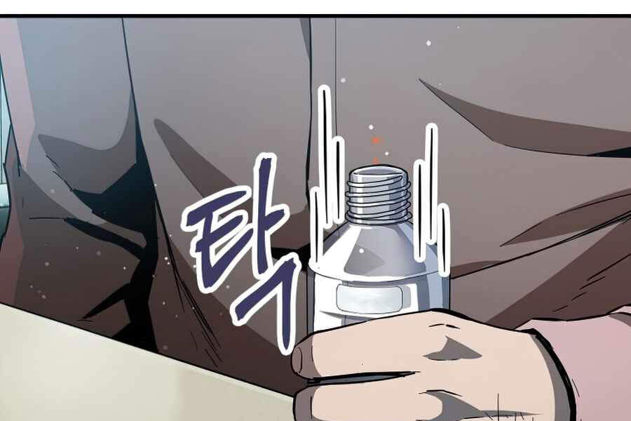 Người Chơi Không Thể Thăng Cấp Chap 45 - Next Chap 46