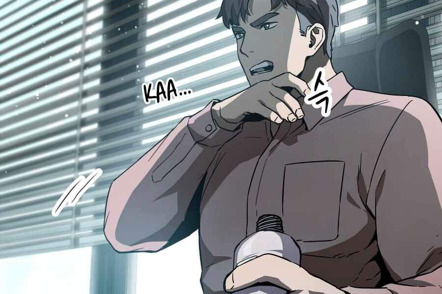 Người Chơi Không Thể Thăng Cấp Chap 45 - Next Chap 46