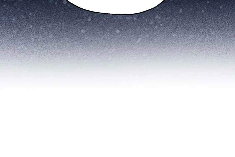 Người Chơi Không Thể Thăng Cấp Chap 45 - Next Chap 46