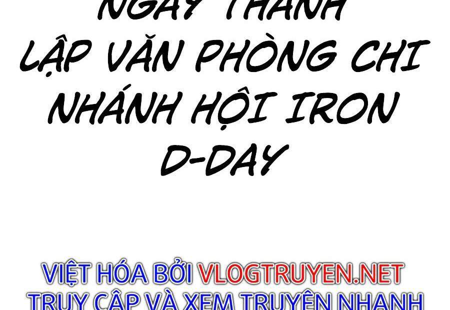 Người Chơi Không Thể Thăng Cấp Chap 47 - Next Chap 48