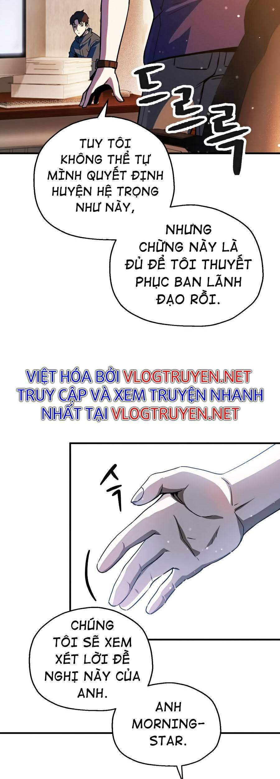 Người Chơi Không Thể Thăng Cấp Chap 47 - Next Chap 48