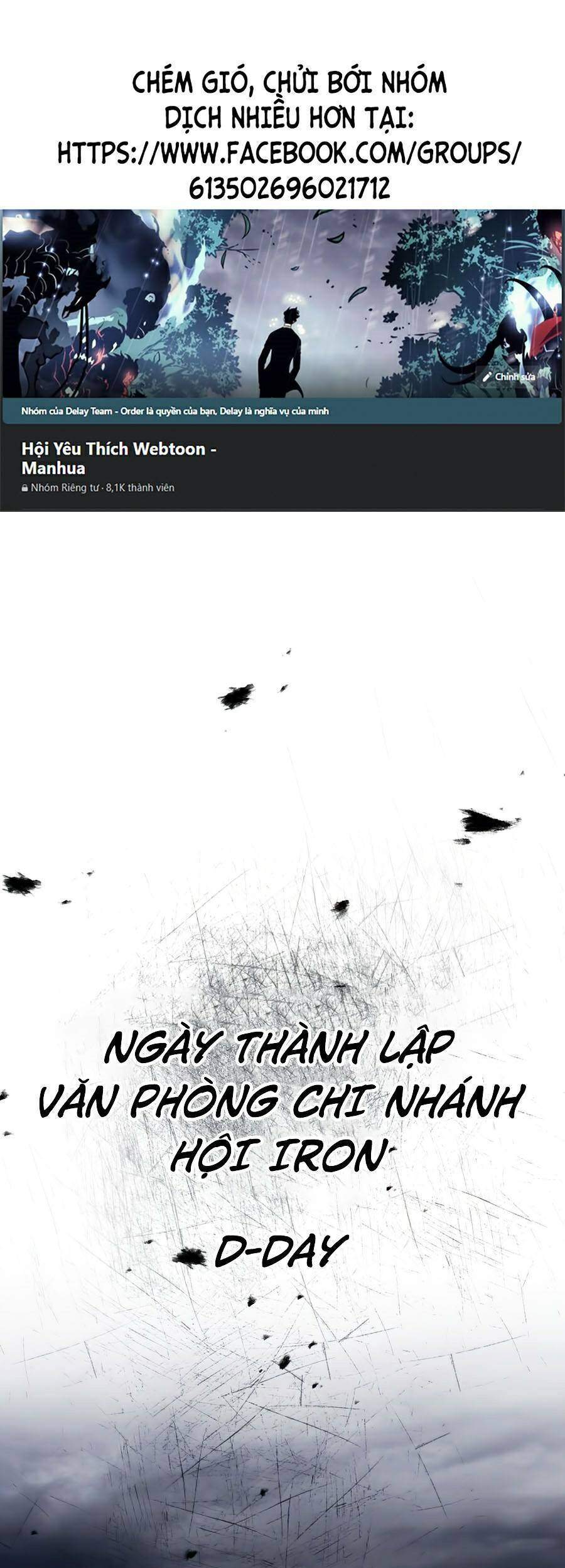 Người Chơi Không Thể Thăng Cấp Chap 48 - Next Chap 49