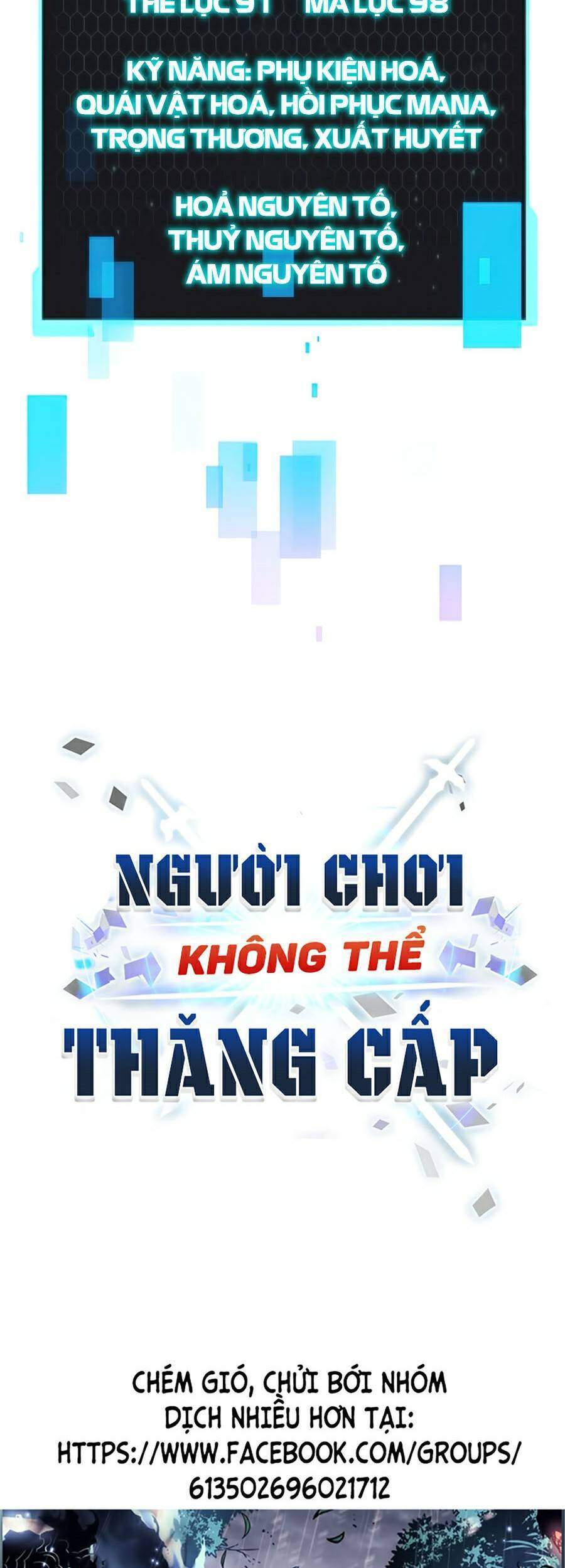 Người Chơi Không Thể Thăng Cấp Chap 48 - Next Chap 49