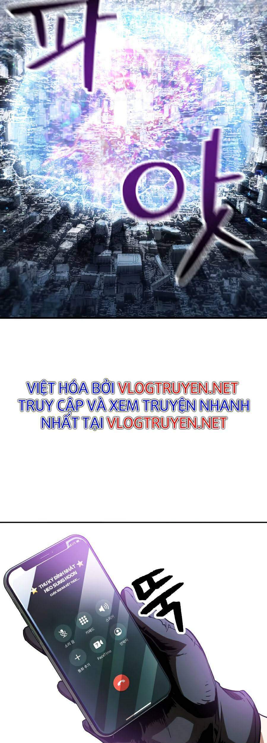 Người Chơi Không Thể Thăng Cấp Chap 48 - Next Chap 49