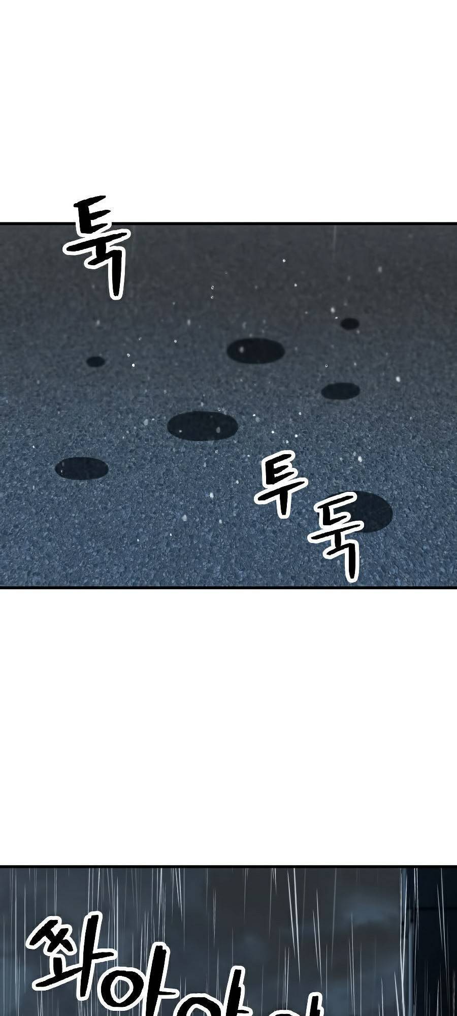 Người Chơi Không Thể Thăng Cấp Chap 49 - Next Chap 50
