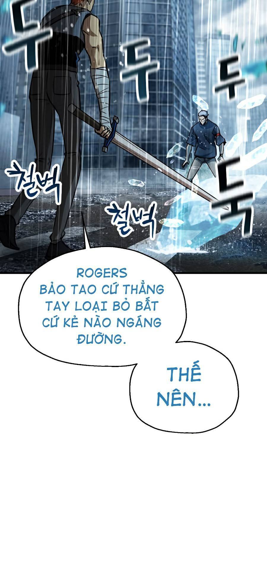 Người Chơi Không Thể Thăng Cấp Chap 49 - Next Chap 50