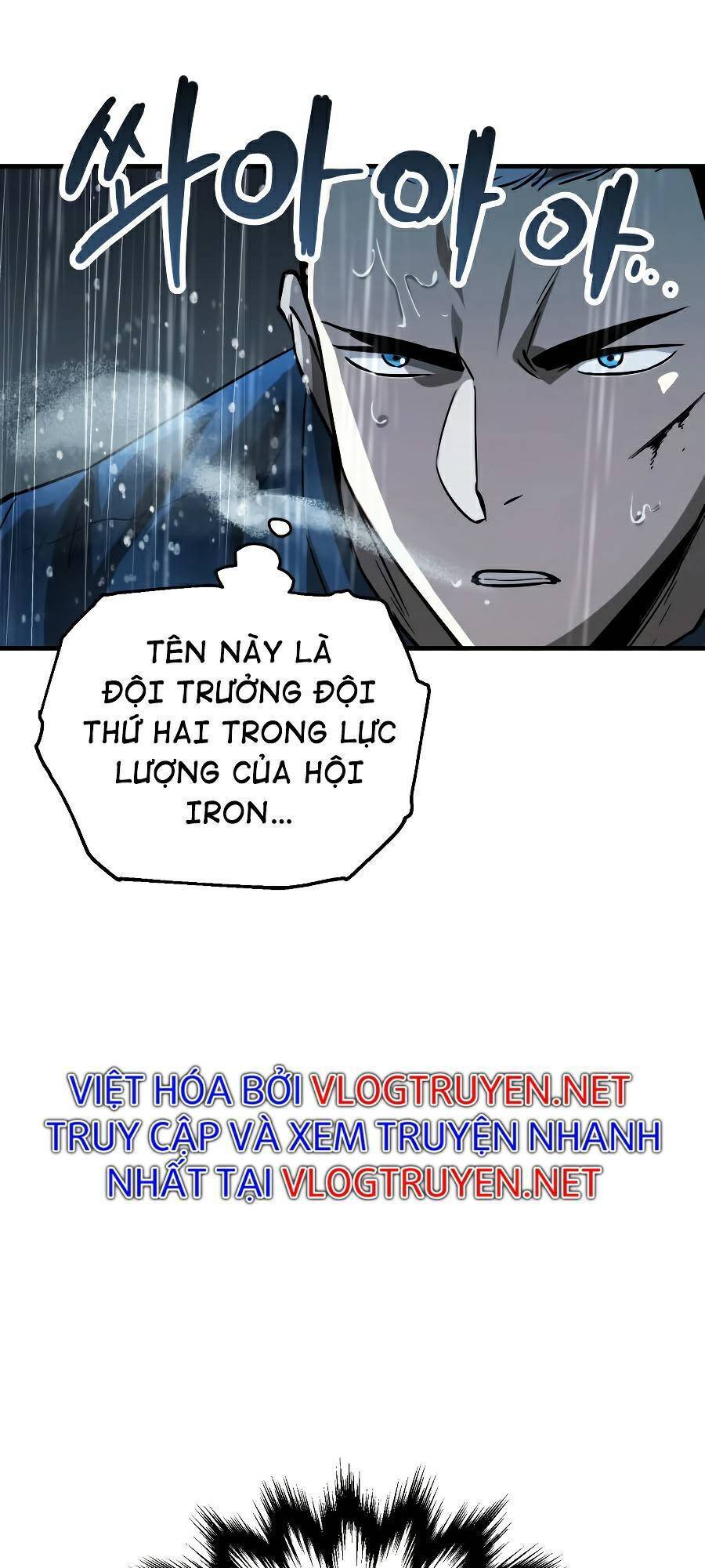 Người Chơi Không Thể Thăng Cấp Chap 49 - Next Chap 50
