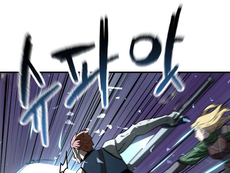 Người Chơi Không Thể Thăng Cấp Chap 51 - Next Chap 52