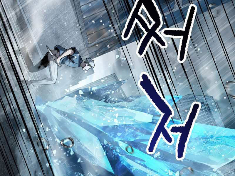 Người Chơi Không Thể Thăng Cấp Chap 51 - Next Chap 52