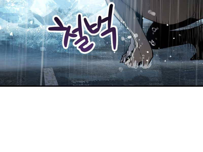 Người Chơi Không Thể Thăng Cấp Chap 51 - Next Chap 52