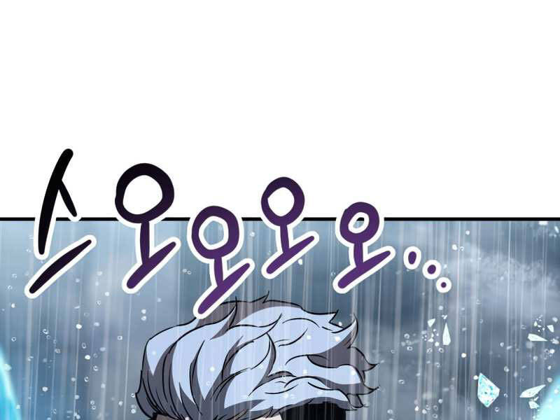 Người Chơi Không Thể Thăng Cấp Chap 51 - Next Chap 52