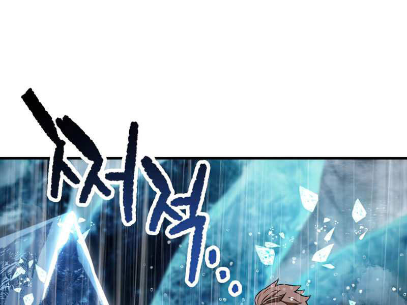 Người Chơi Không Thể Thăng Cấp Chap 51 - Next Chap 52