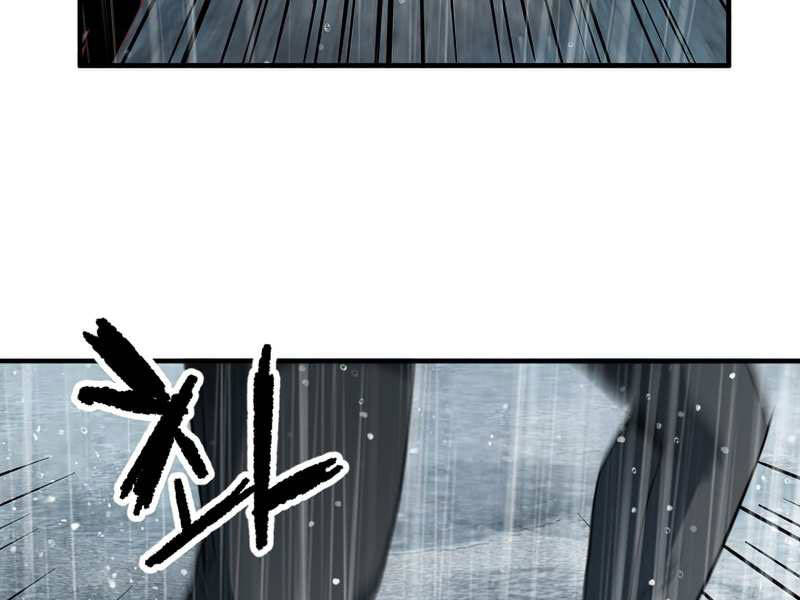Người Chơi Không Thể Thăng Cấp Chap 51 - Next Chap 52