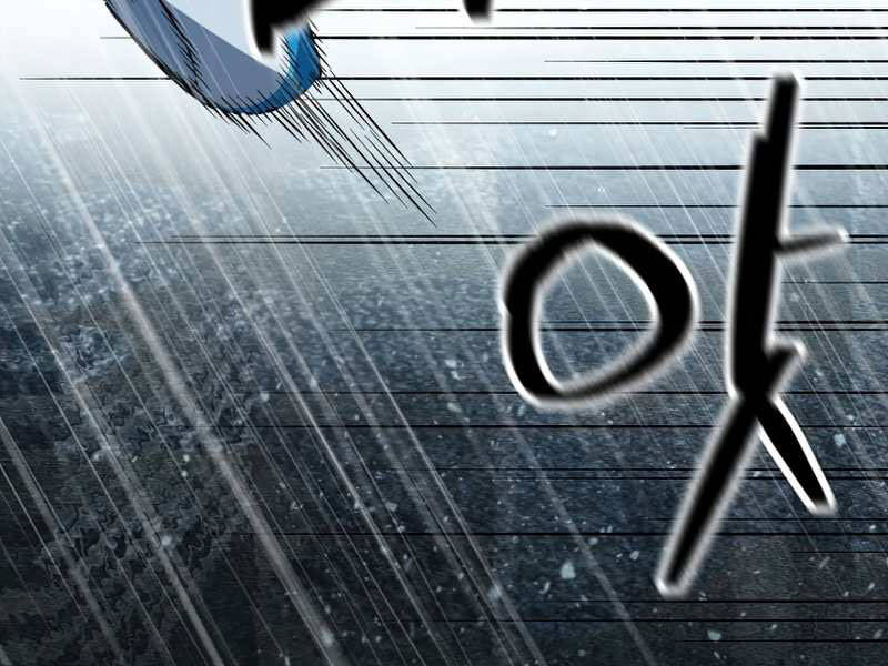 Người Chơi Không Thể Thăng Cấp Chap 51 - Next Chap 52