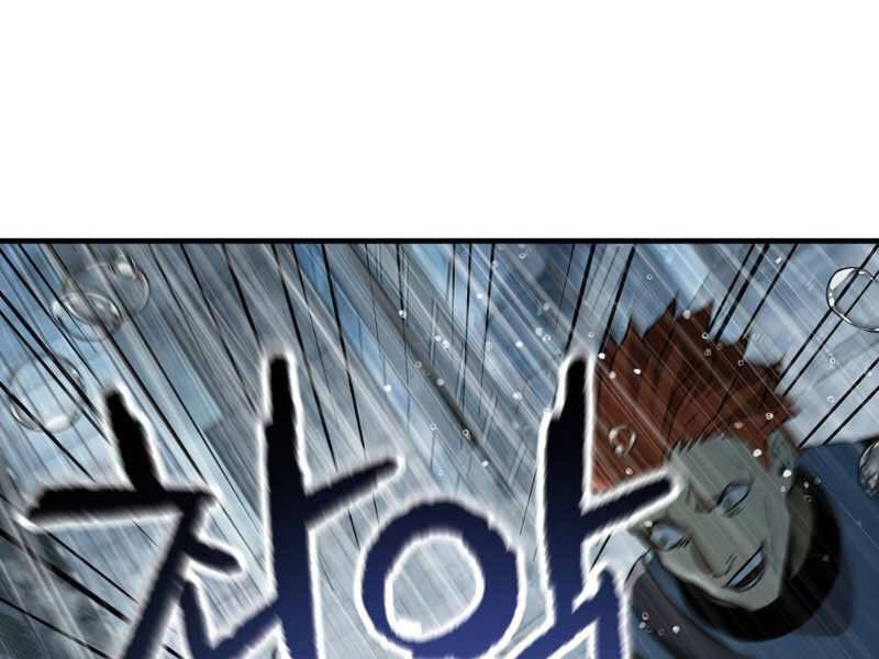 Người Chơi Không Thể Thăng Cấp Chap 51 - Next Chap 52