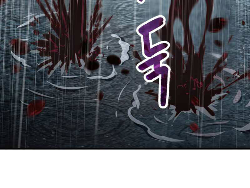 Người Chơi Không Thể Thăng Cấp Chap 51 - Next Chap 52
