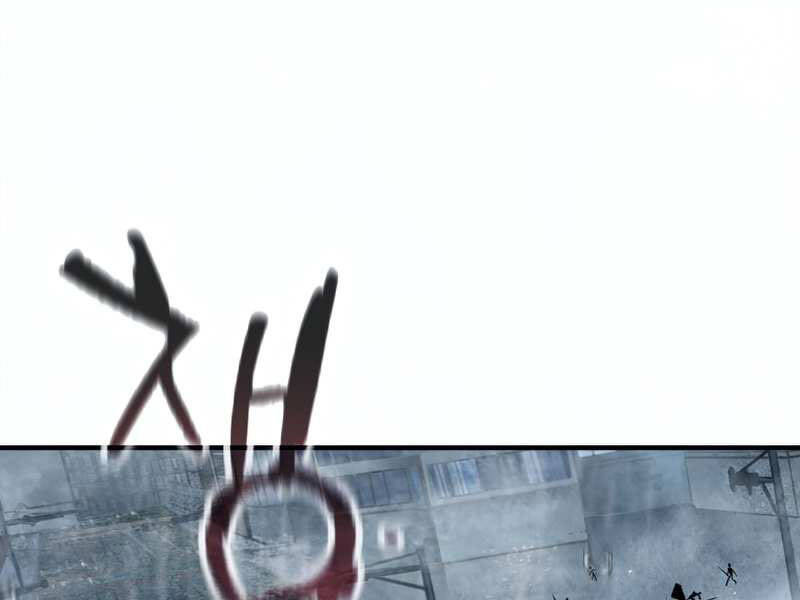 Người Chơi Không Thể Thăng Cấp Chap 51 - Next Chap 52