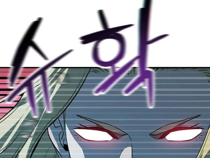 Người Chơi Không Thể Thăng Cấp Chap 52 - Next Chap 53