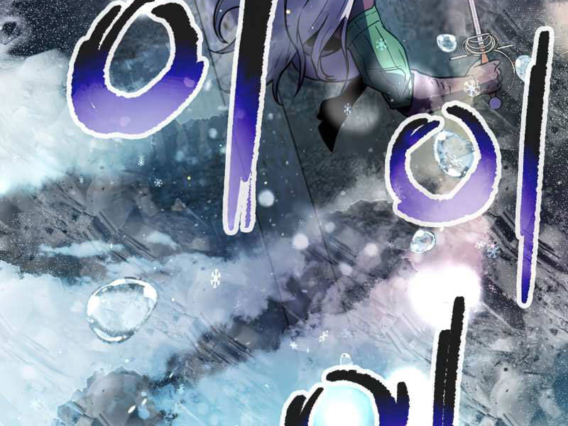 Người Chơi Không Thể Thăng Cấp Chap 52 - Next Chap 53