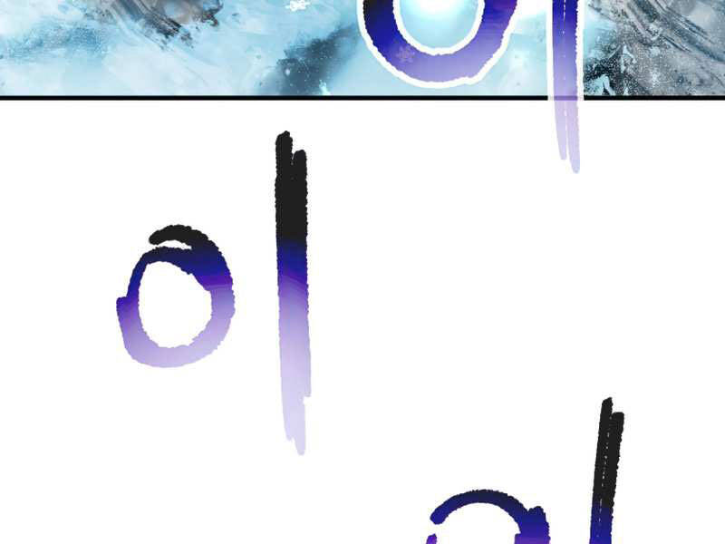 Người Chơi Không Thể Thăng Cấp Chap 52 - Next Chap 53