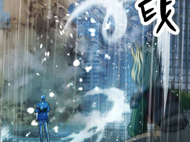 Người Chơi Không Thể Thăng Cấp Chap 52 - Next Chap 53