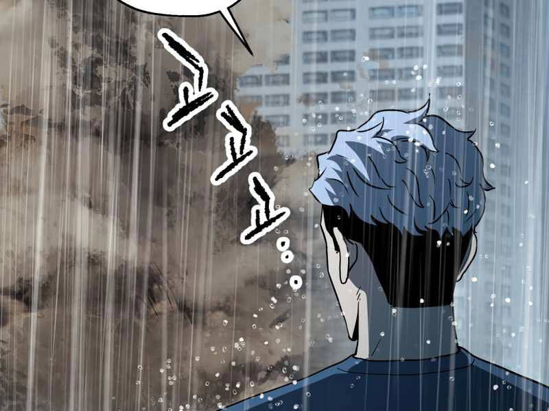 Người Chơi Không Thể Thăng Cấp Chap 52 - Next Chap 53