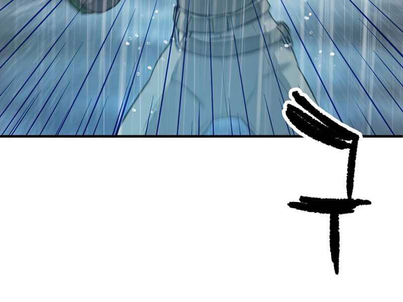 Người Chơi Không Thể Thăng Cấp Chap 52 - Next Chap 53