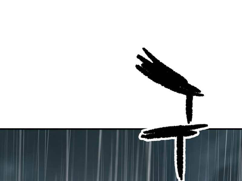 Người Chơi Không Thể Thăng Cấp Chap 52 - Next Chap 53