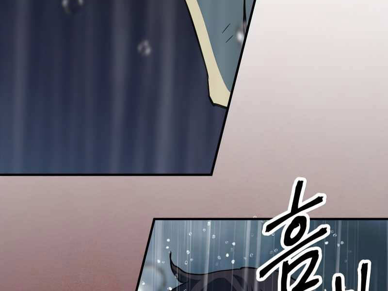 Người Chơi Không Thể Thăng Cấp Chap 52 - Next Chap 53