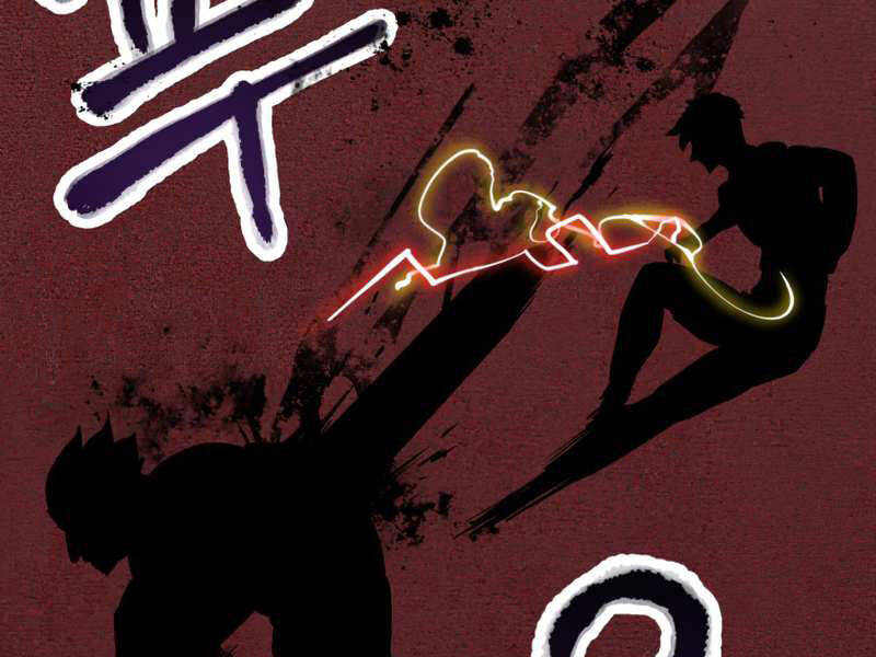 Người Chơi Không Thể Thăng Cấp Chap 52 - Next Chap 53