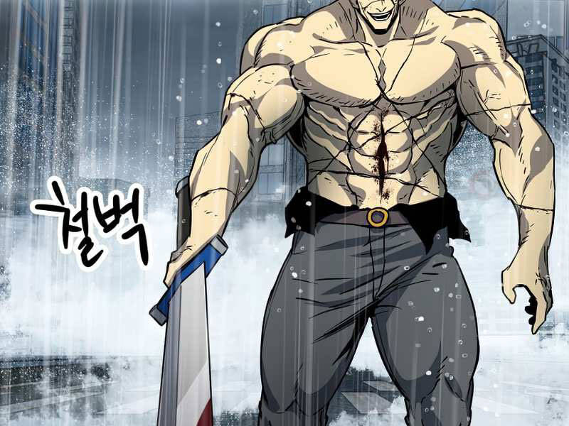 Người Chơi Không Thể Thăng Cấp Chap 52 - Next Chap 53