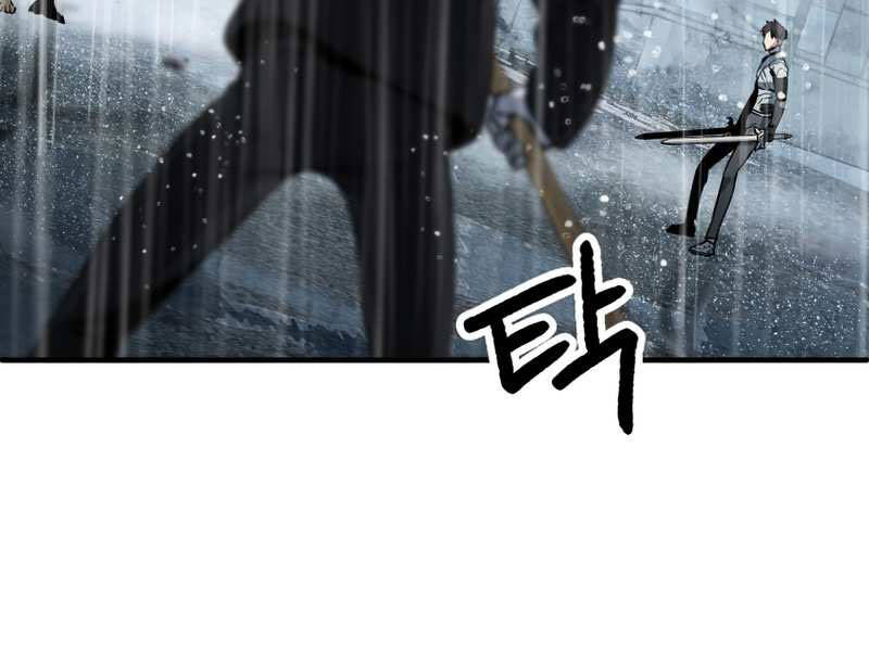 Người Chơi Không Thể Thăng Cấp Chap 52 - Next Chap 53