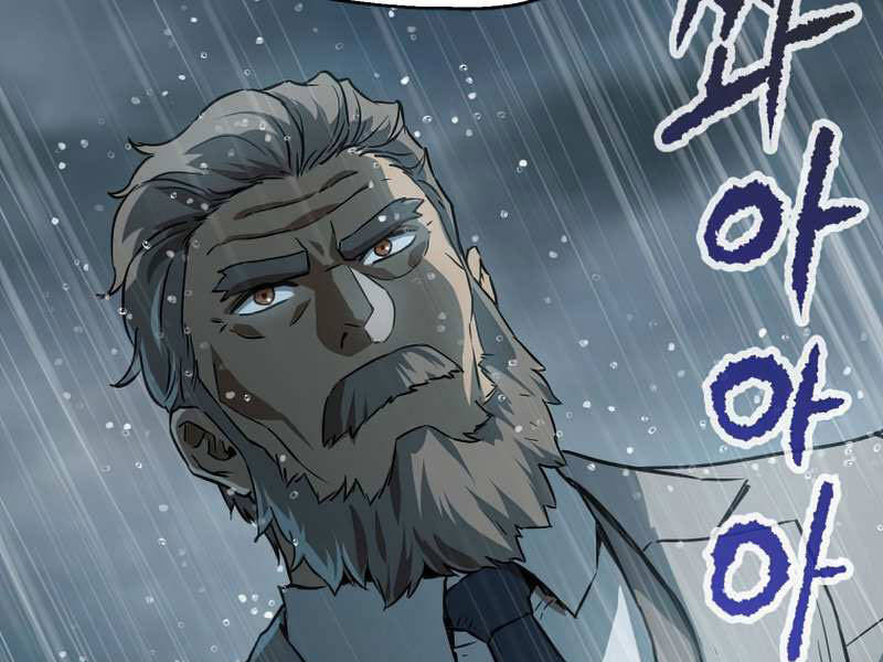 Người Chơi Không Thể Thăng Cấp Chap 52 - Next Chap 53