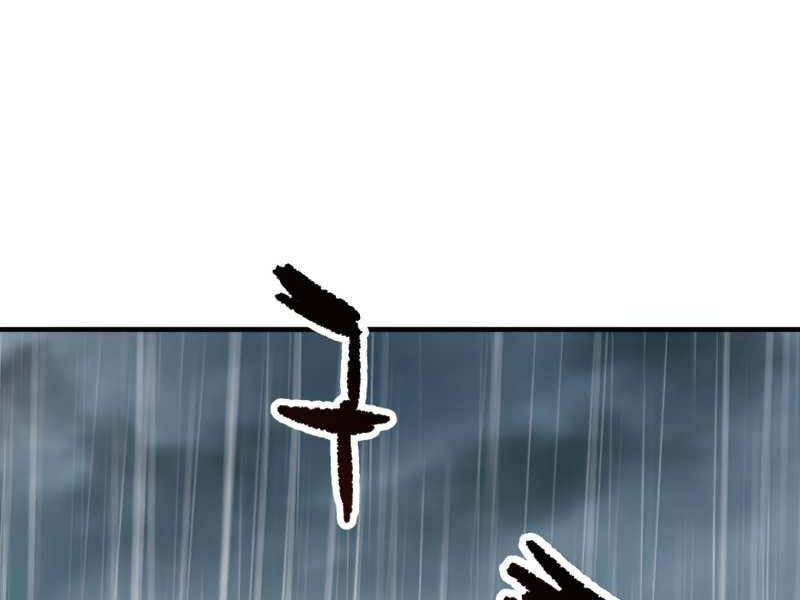 Người Chơi Không Thể Thăng Cấp Chap 52 - Next Chap 53