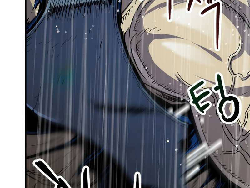 Người Chơi Không Thể Thăng Cấp Chap 52 - Next Chap 53