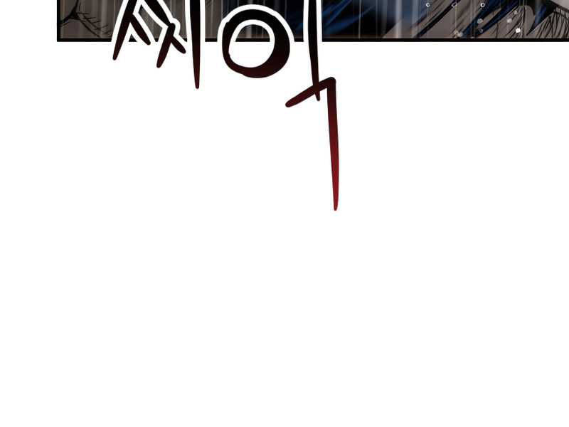 Người Chơi Không Thể Thăng Cấp Chap 52 - Next Chap 53