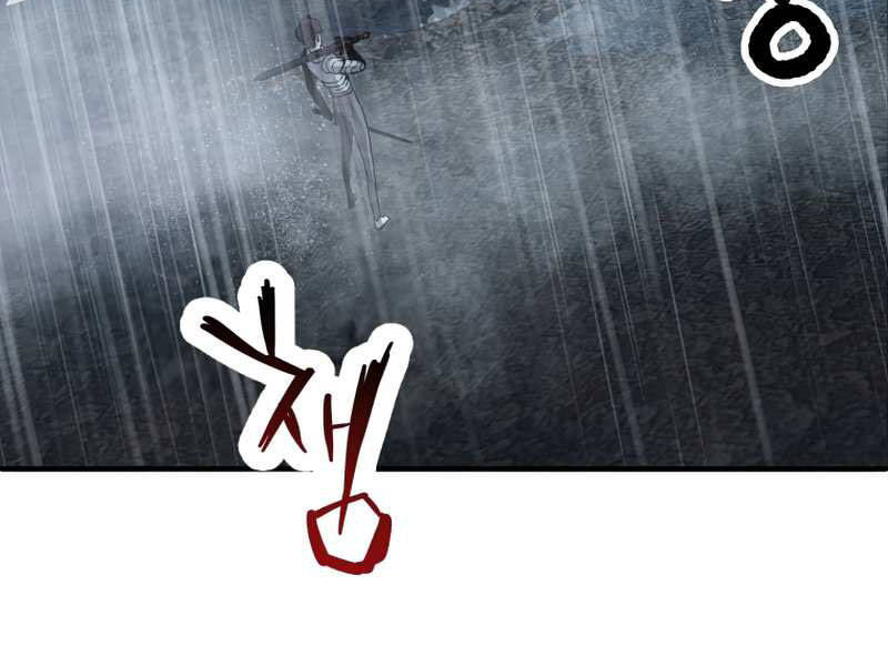 Người Chơi Không Thể Thăng Cấp Chap 52 - Next Chap 53