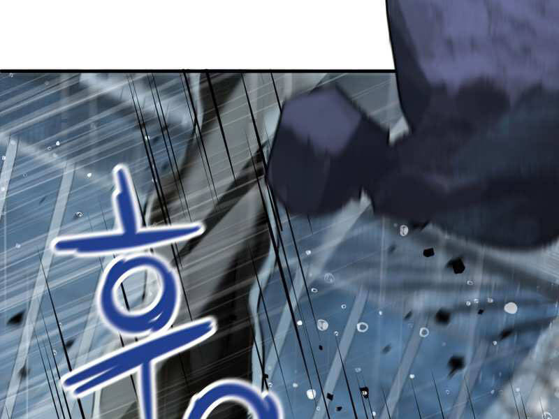 Người Chơi Không Thể Thăng Cấp Chap 52 - Next Chap 53