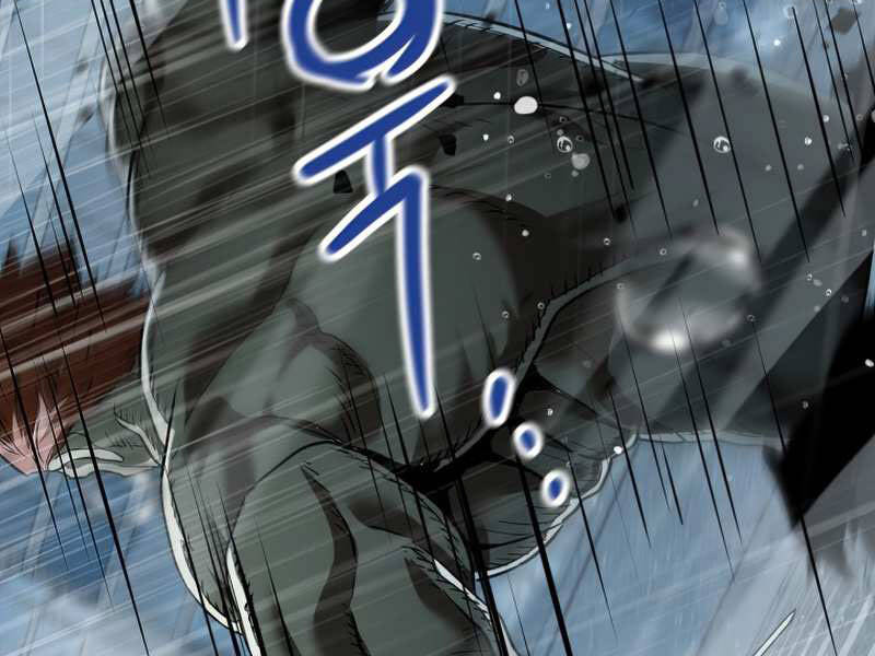 Người Chơi Không Thể Thăng Cấp Chap 52 - Next Chap 53