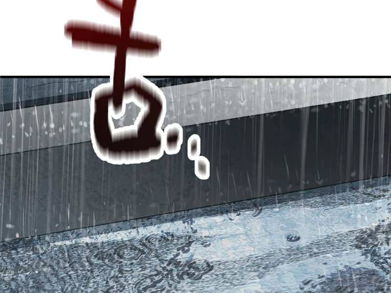 Người Chơi Không Thể Thăng Cấp Chap 52 - Next Chap 53