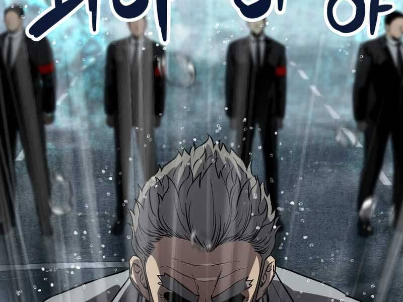 Người Chơi Không Thể Thăng Cấp Chap 53 - Next Chap 54