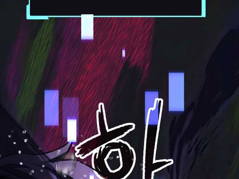Người Chơi Không Thể Thăng Cấp Chap 53 - Next Chap 54