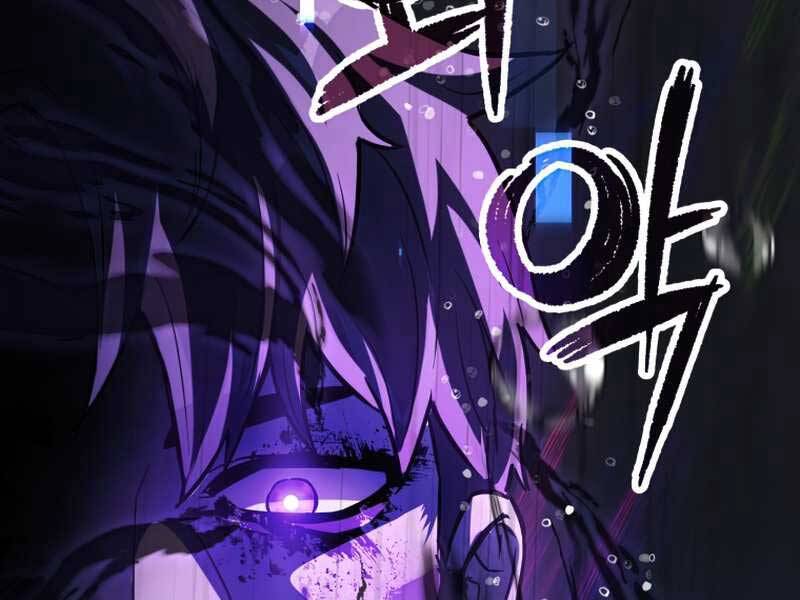 Người Chơi Không Thể Thăng Cấp Chap 53 - Next Chap 54