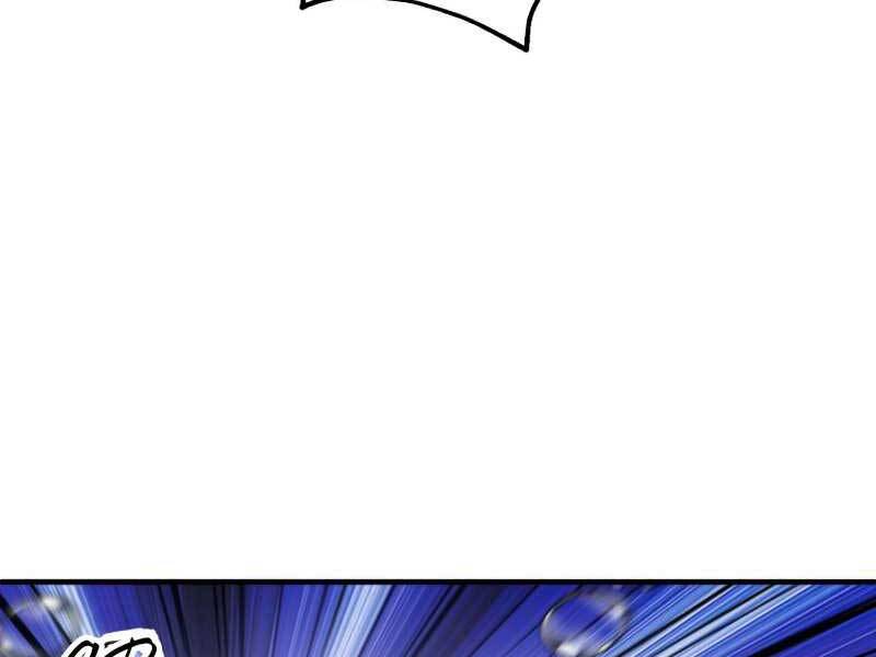 Người Chơi Không Thể Thăng Cấp Chap 53 - Next Chap 54