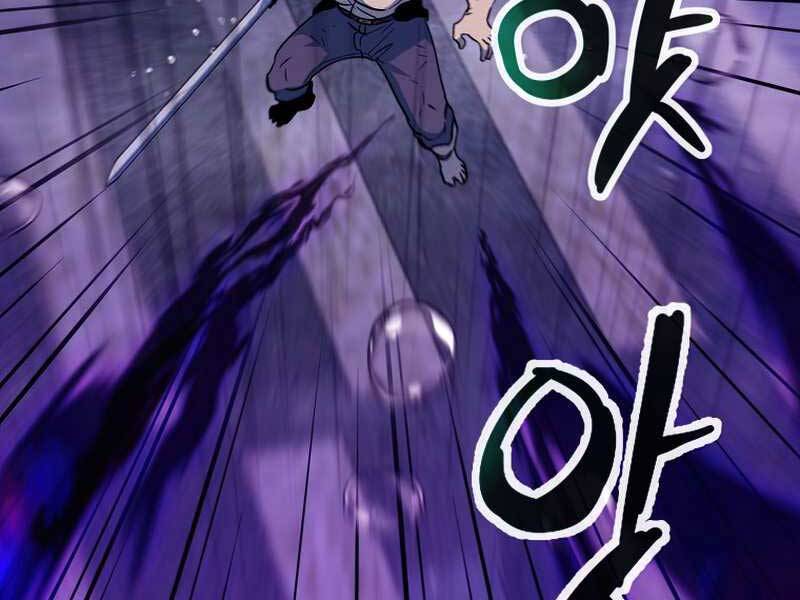 Người Chơi Không Thể Thăng Cấp Chap 53 - Next Chap 54
