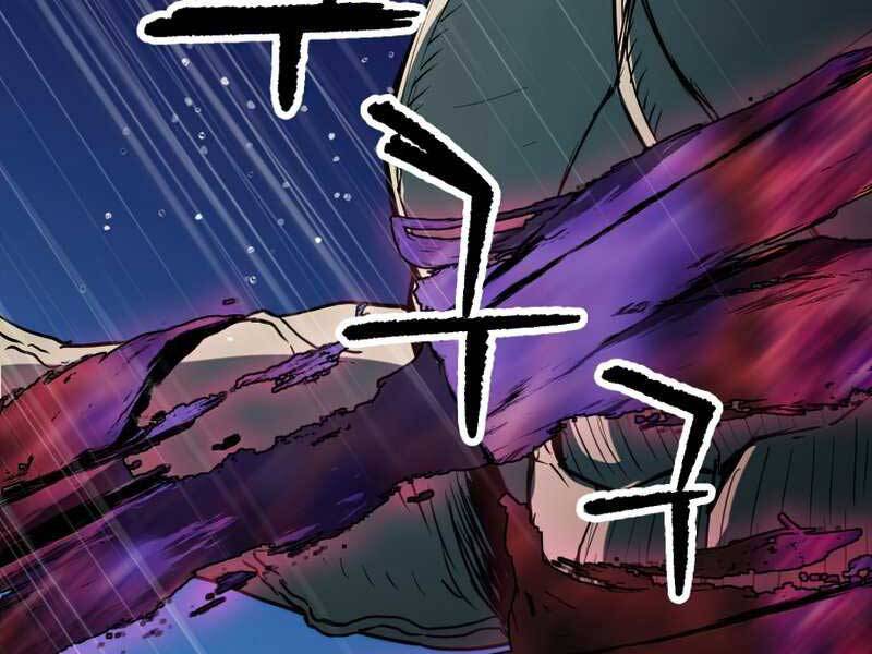 Người Chơi Không Thể Thăng Cấp Chap 53 - Next Chap 54