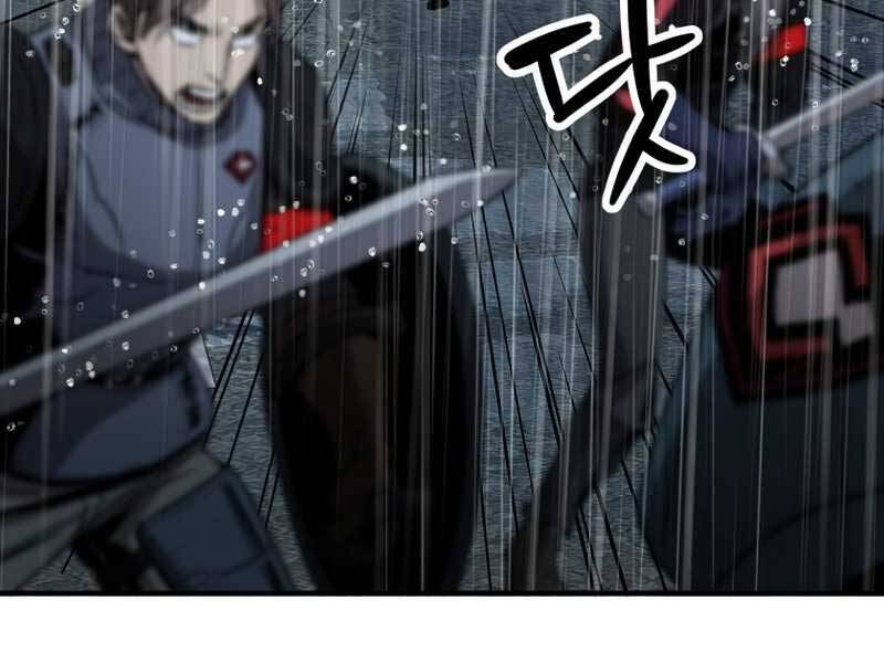 Người Chơi Không Thể Thăng Cấp Chap 53 - Next Chap 54
