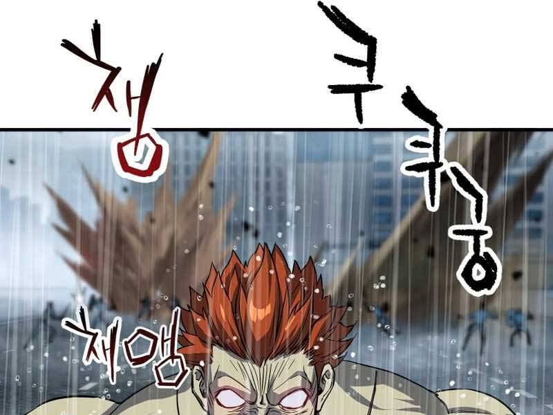 Người Chơi Không Thể Thăng Cấp Chap 53 - Next Chap 54