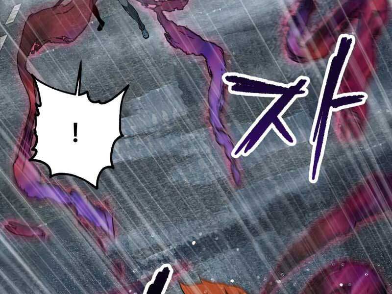 Người Chơi Không Thể Thăng Cấp Chap 53 - Next Chap 54